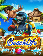 เกมยิงปลาเว็บไหนดี pantip: มาเลือกกันเถอะ!