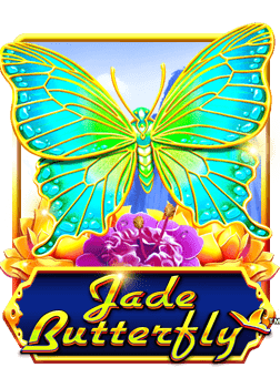 แนะนำฟรีเครดิตทดลองเล่น คาสิโน สำหรับมือใหม่